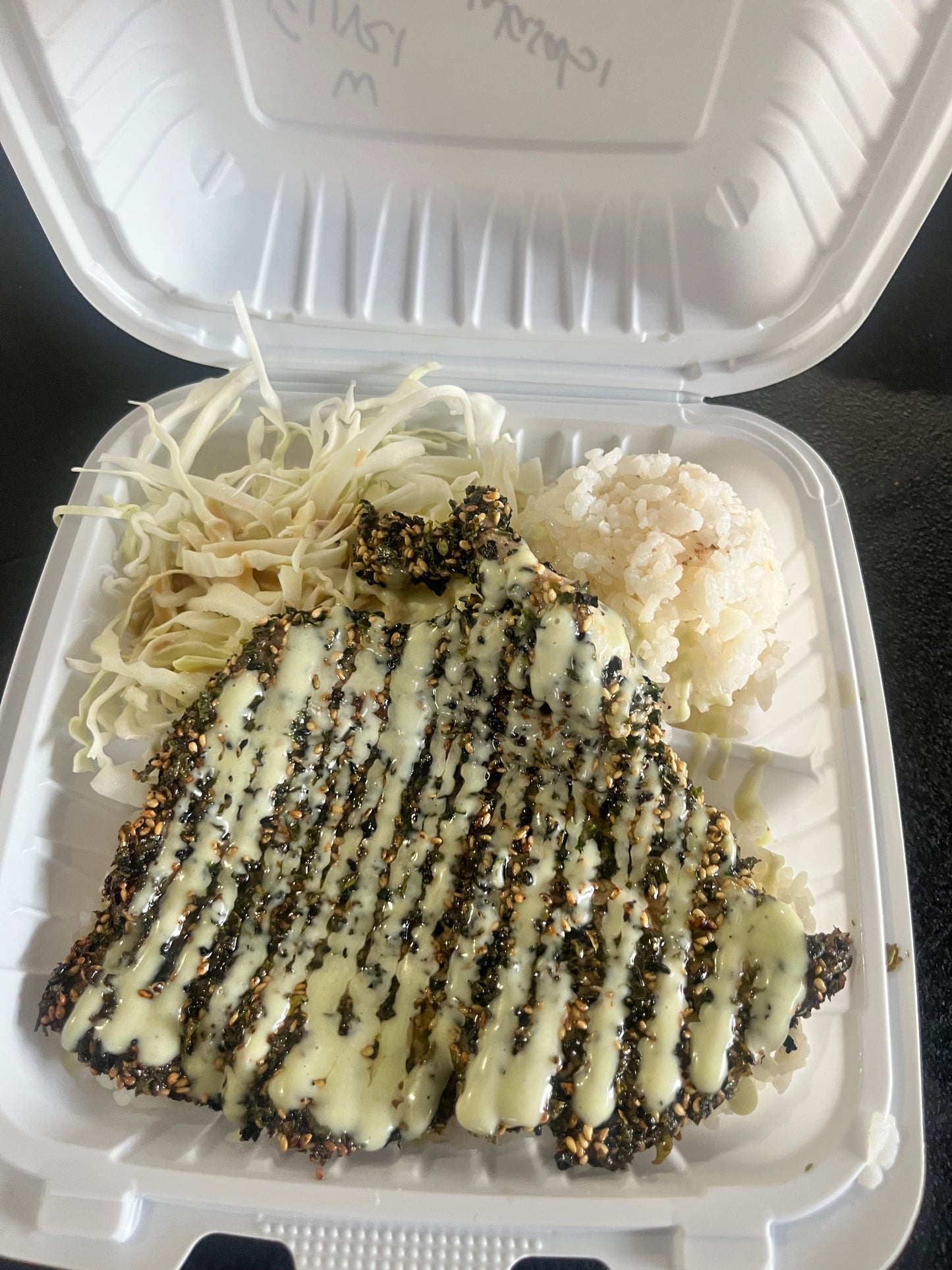 Furikake Ahi Plate