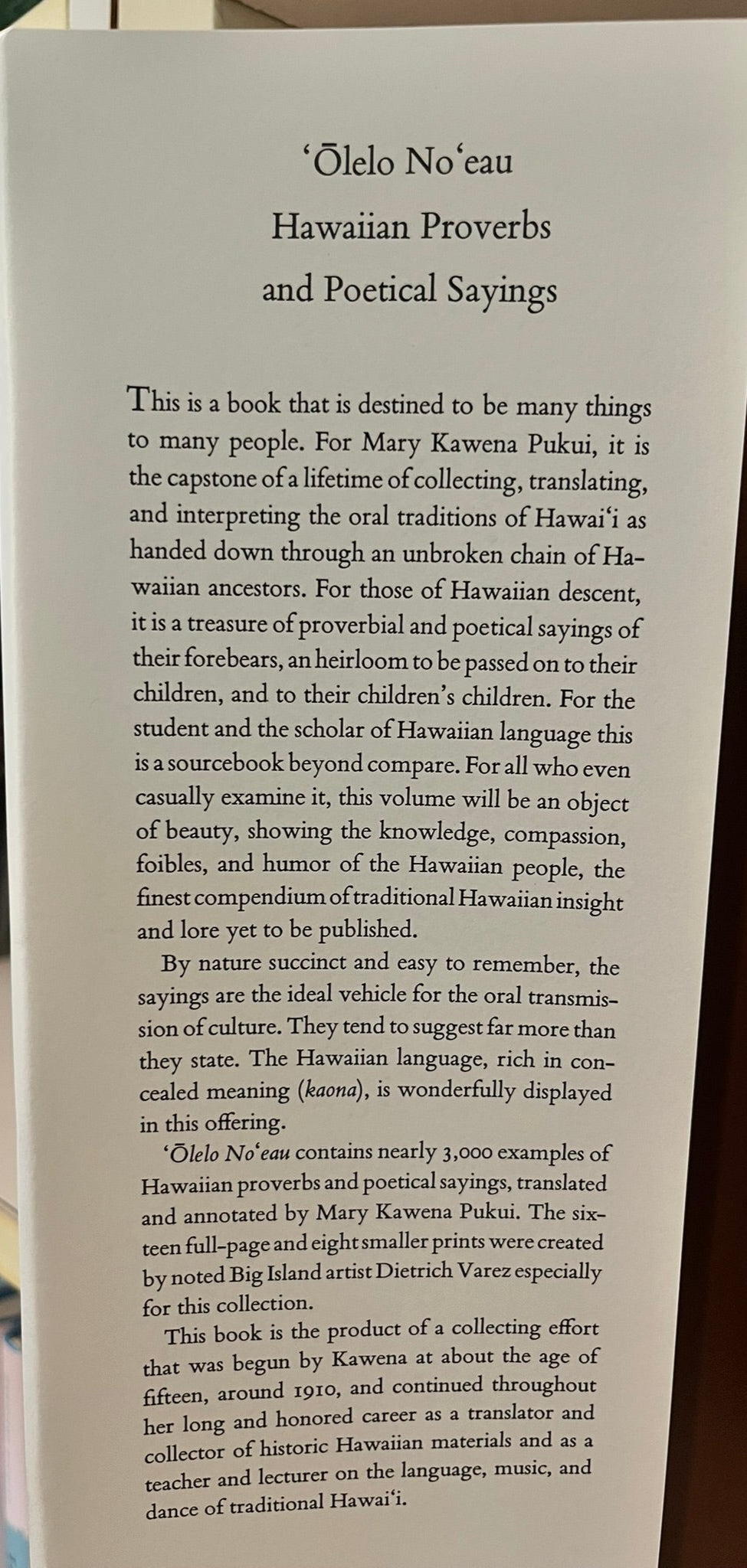 ʻŌlelo Noʻeau: Hawaiian Proverbs & Poetical Sayings