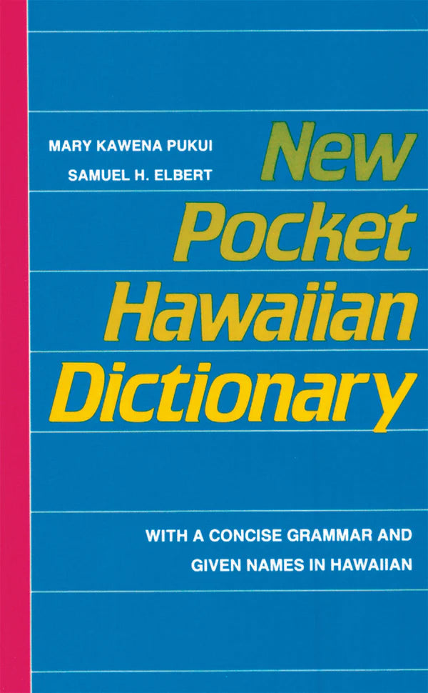 New Pocket Hawaiian Dictionary