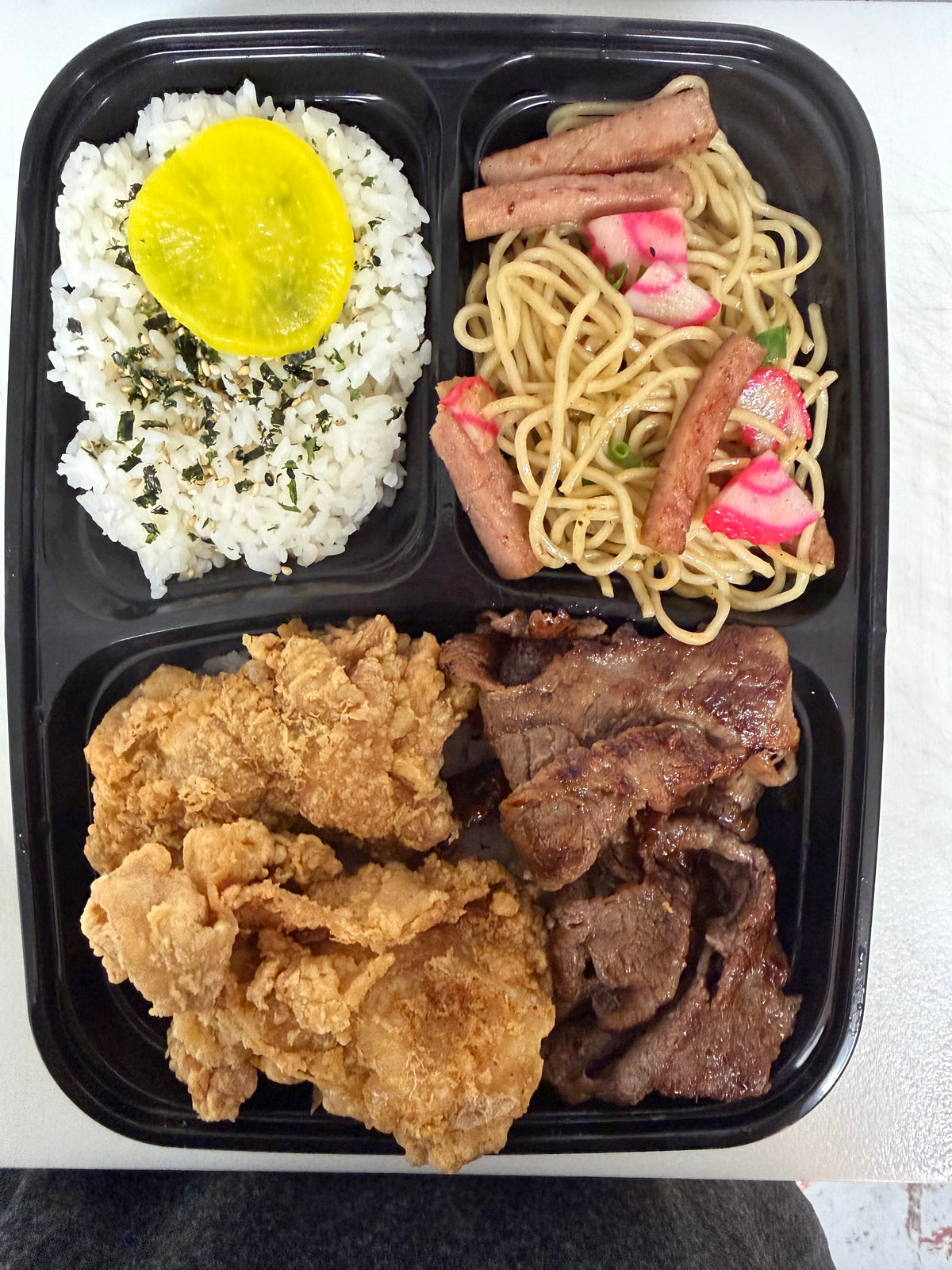 Bento