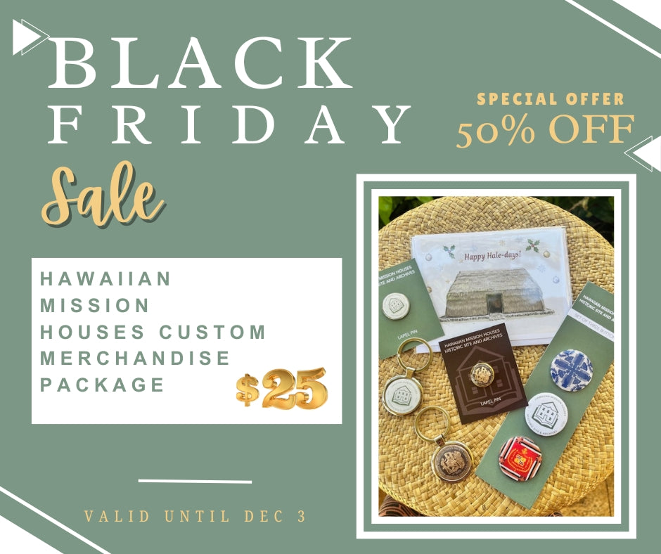 $25 Black Friday Merch Bundle!