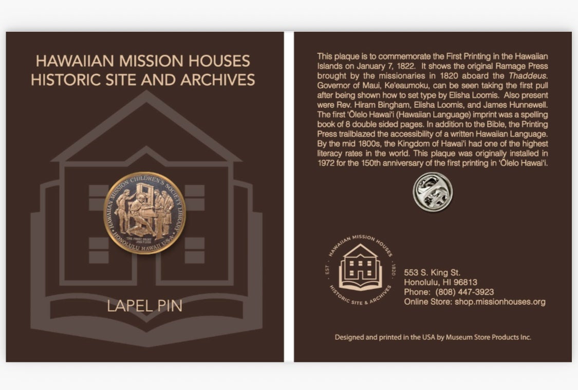 Printing Press  Lapel Pin with description on back.