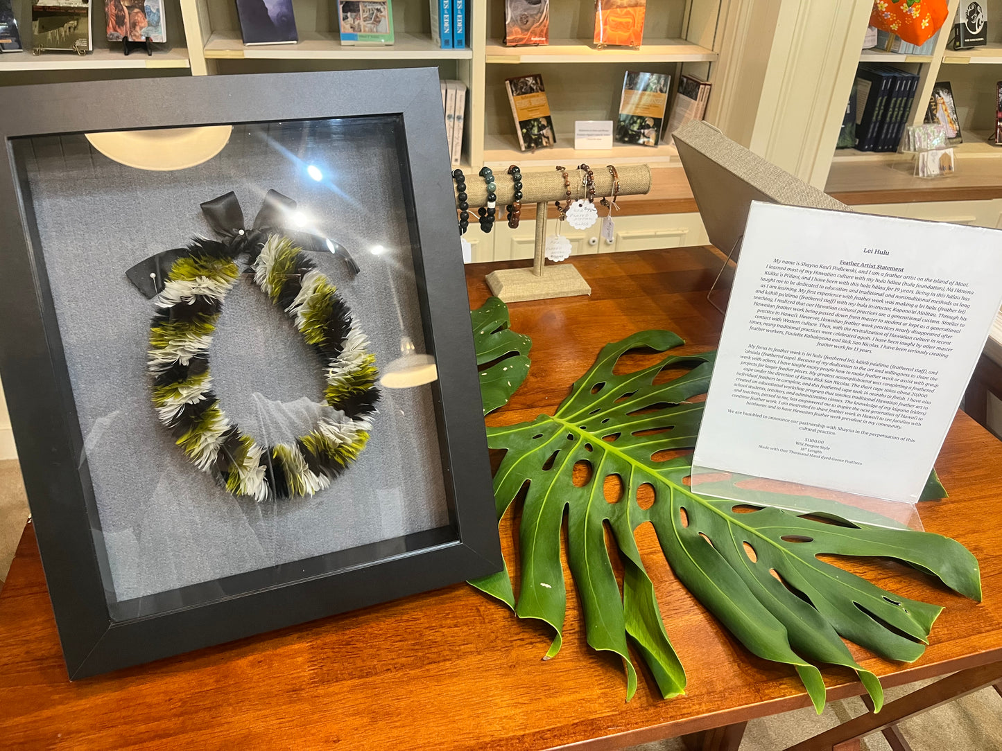 Lei Hulu with Shadow Box