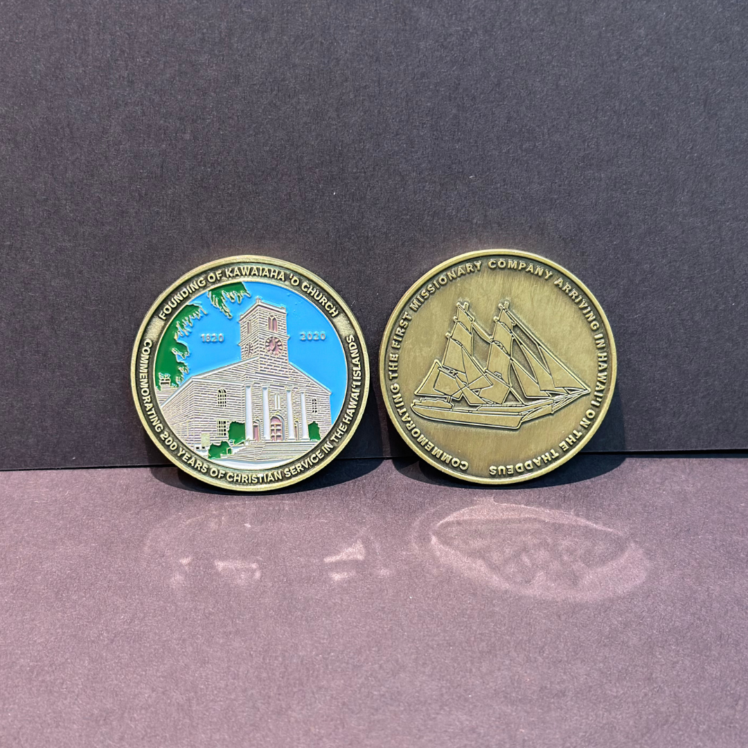 Kawaiahaʻo Church Commemorative Coin