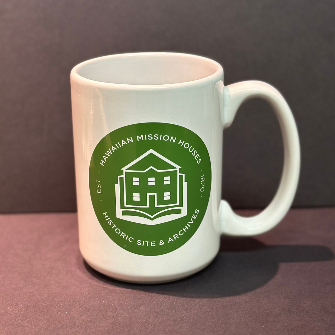 Ceramic Mug with HMH Logo