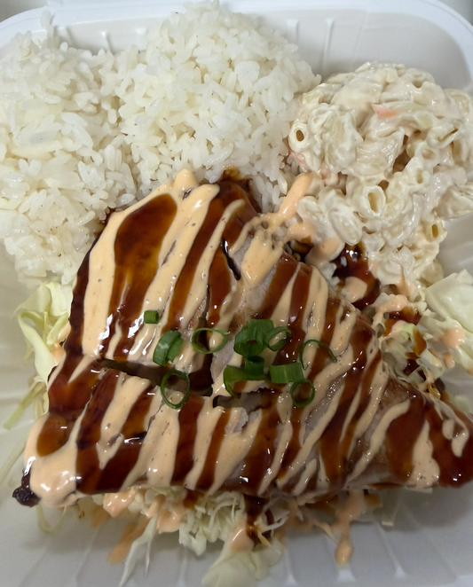 Dynamite Ahi Plate