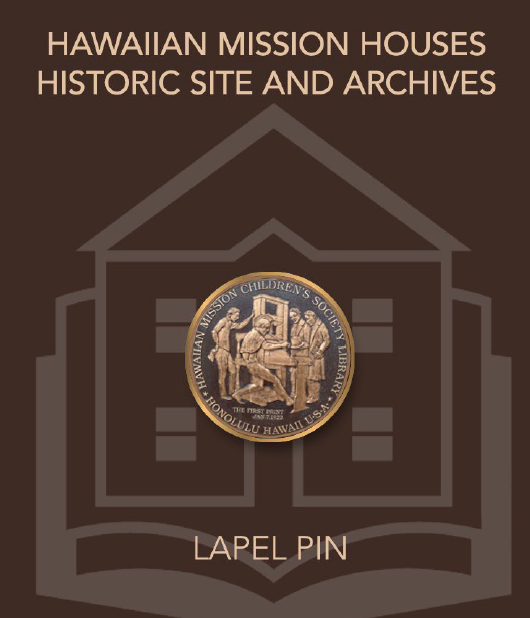 January 7, 1822 Lapel Pin