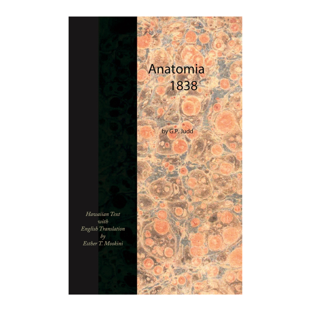 Anatomia 1838 by Gerrit P. Judd