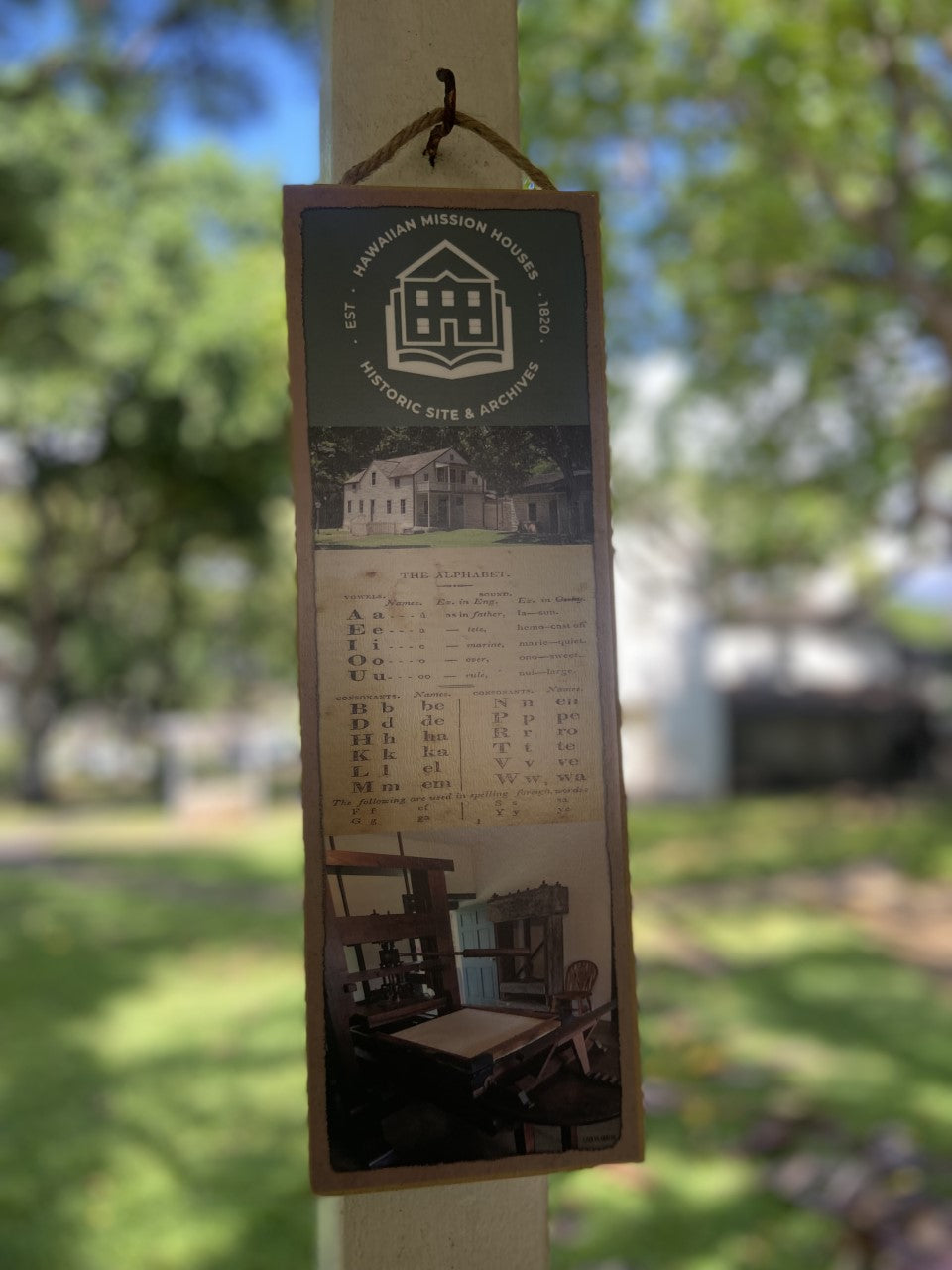 HMH Collage Wall Hanging