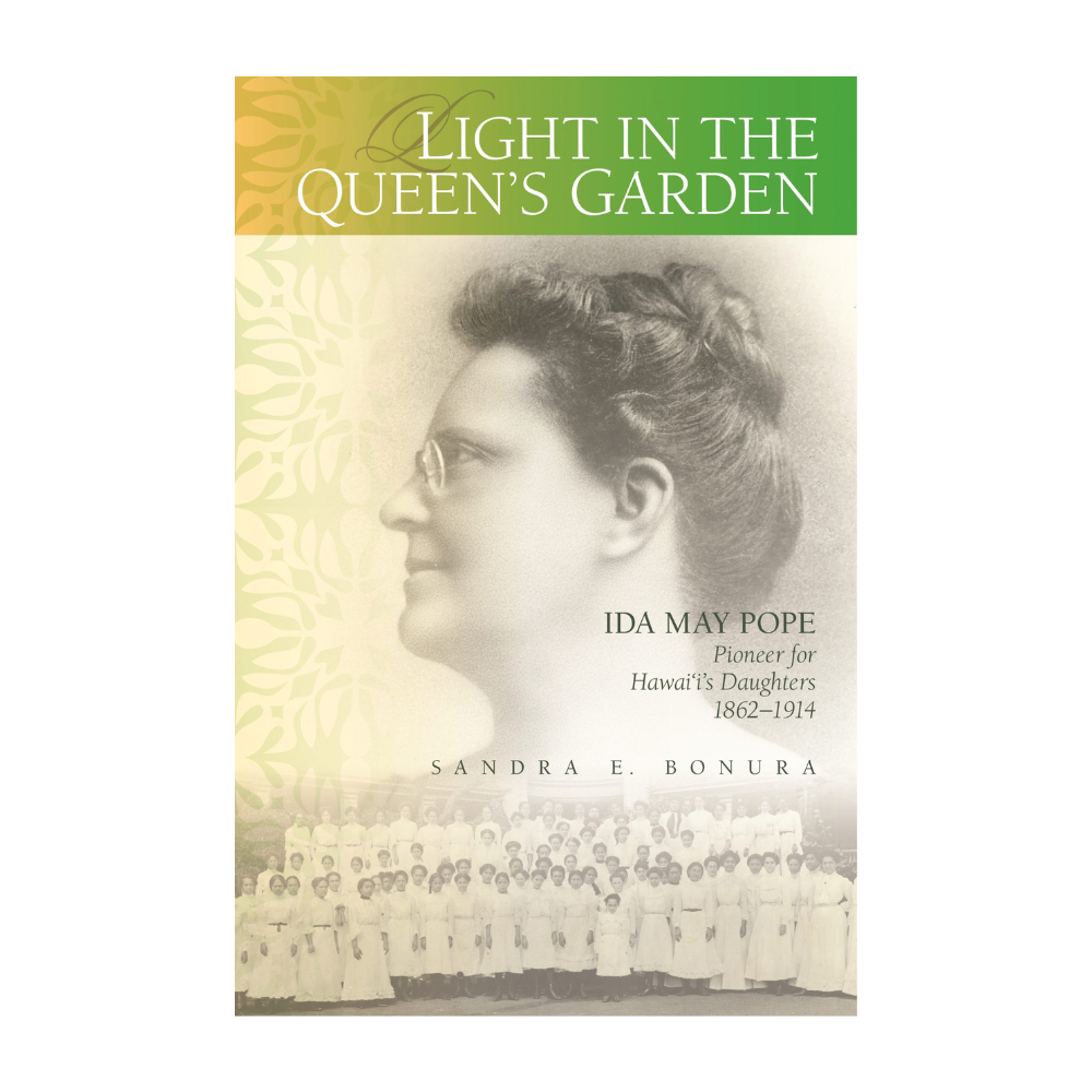 Light in the Queen’s Garden by Sandra E. Bonura